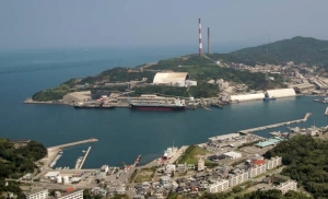 JX金属製錬 株式会社 佐賀関製錬所